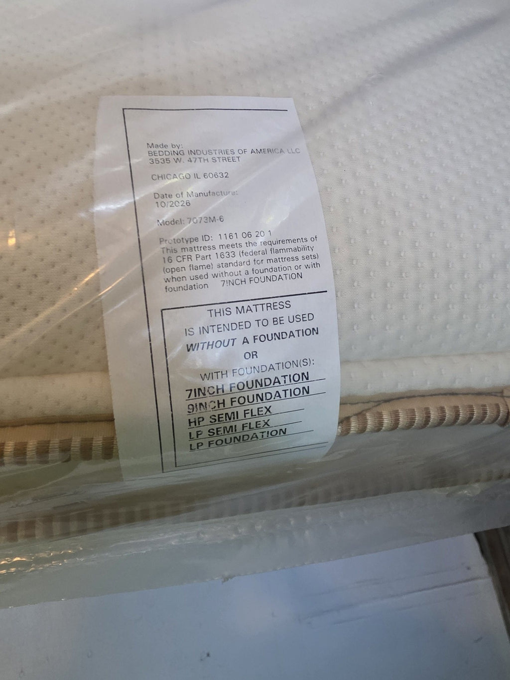 Saatva HD King mattress